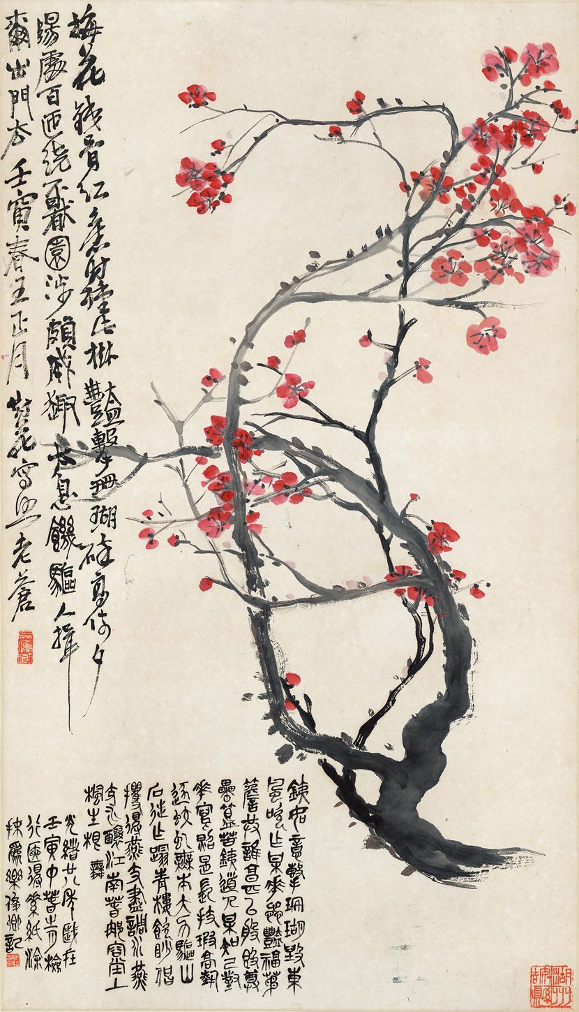 设色梅花图预览图