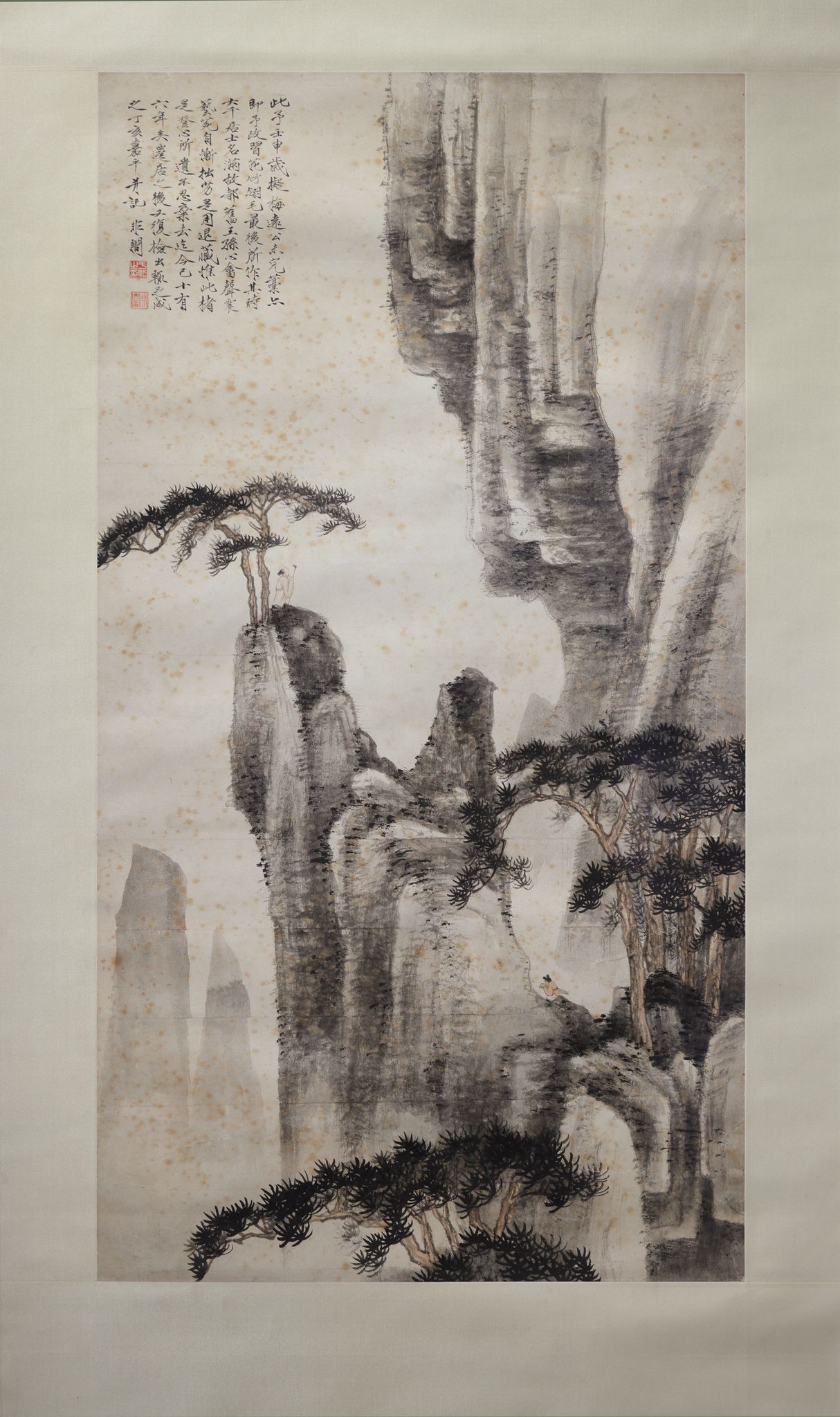 仿梅清山水图缩略图