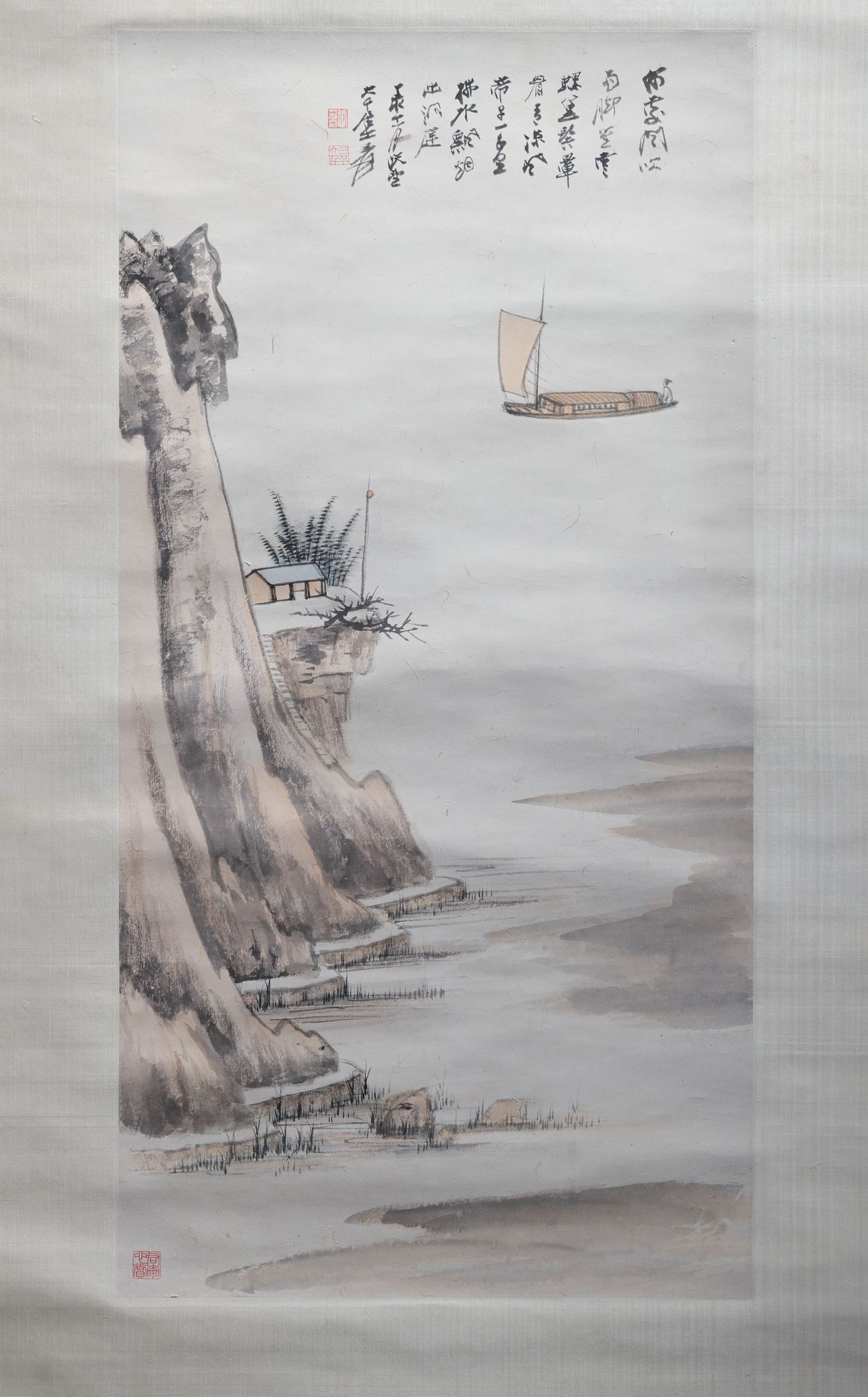 设色山水图（三）预览图