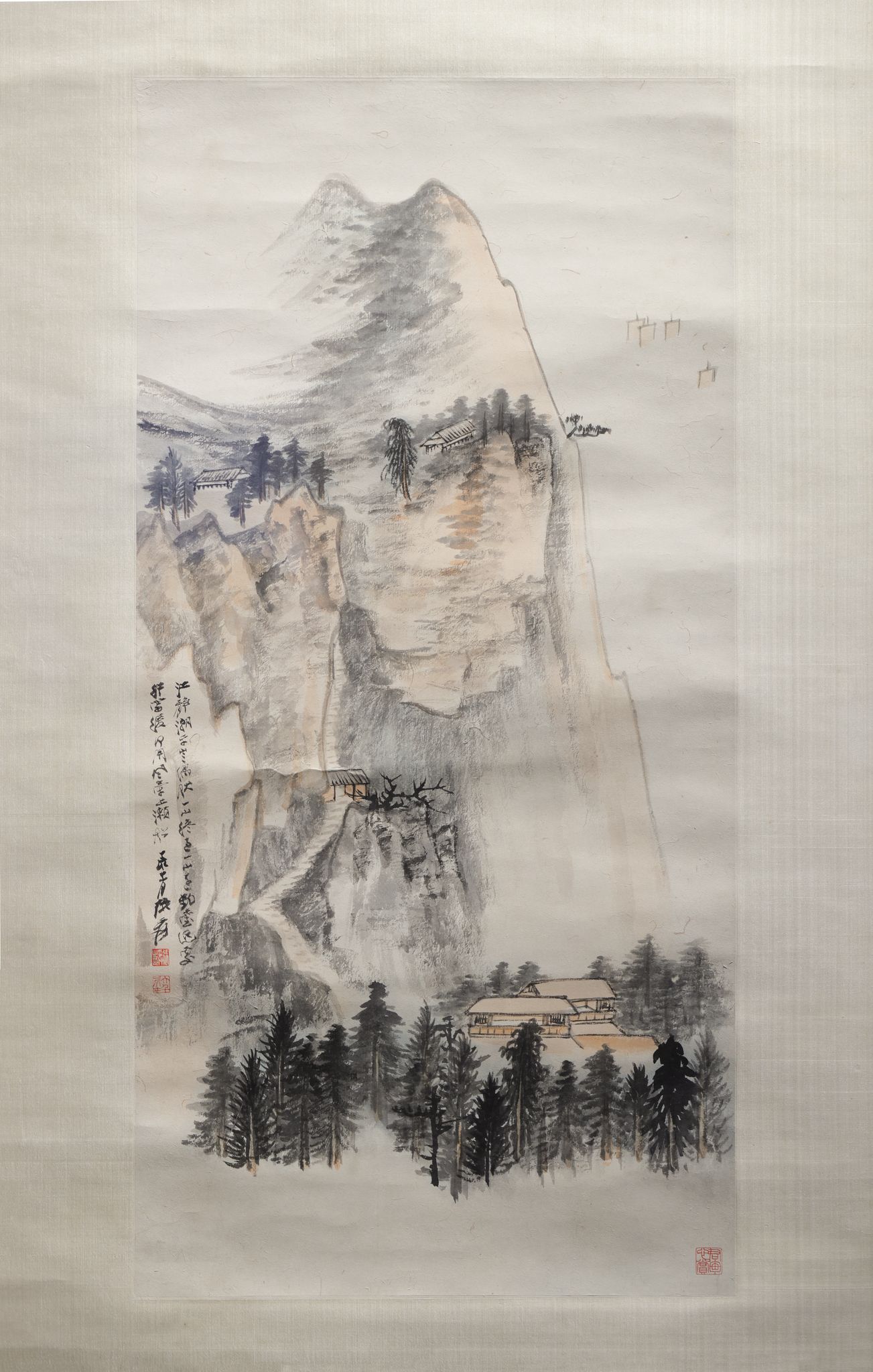 设色山水图（二）预览图