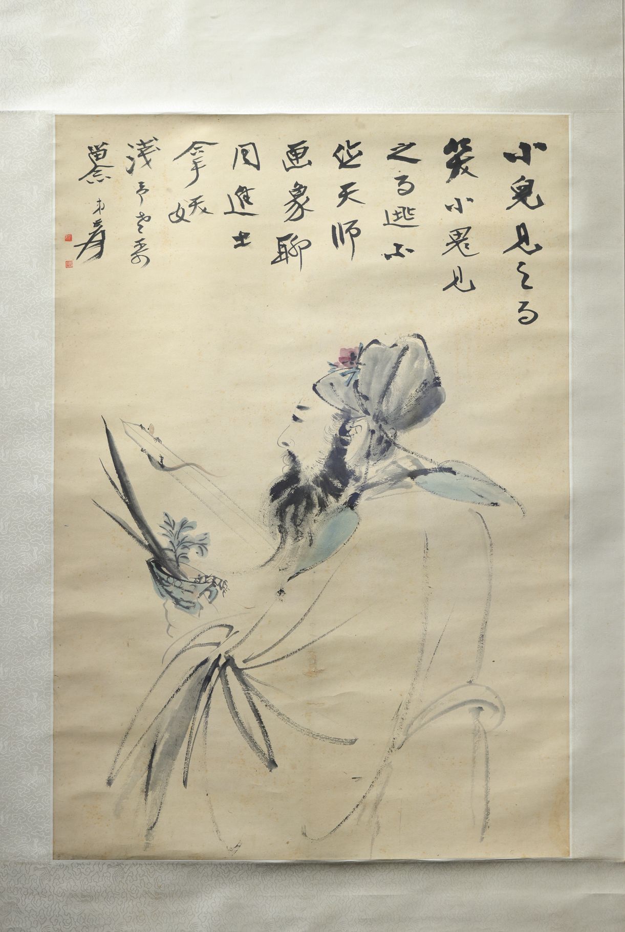 钟馗妆自画像预览图