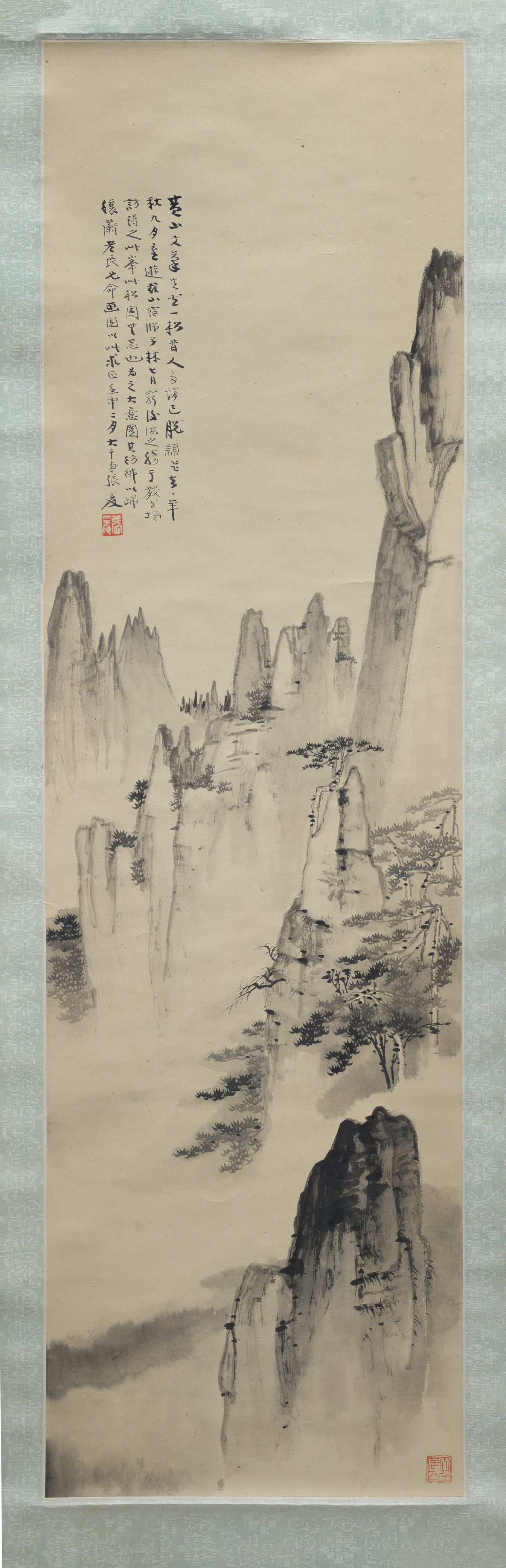 黄山图缩略图