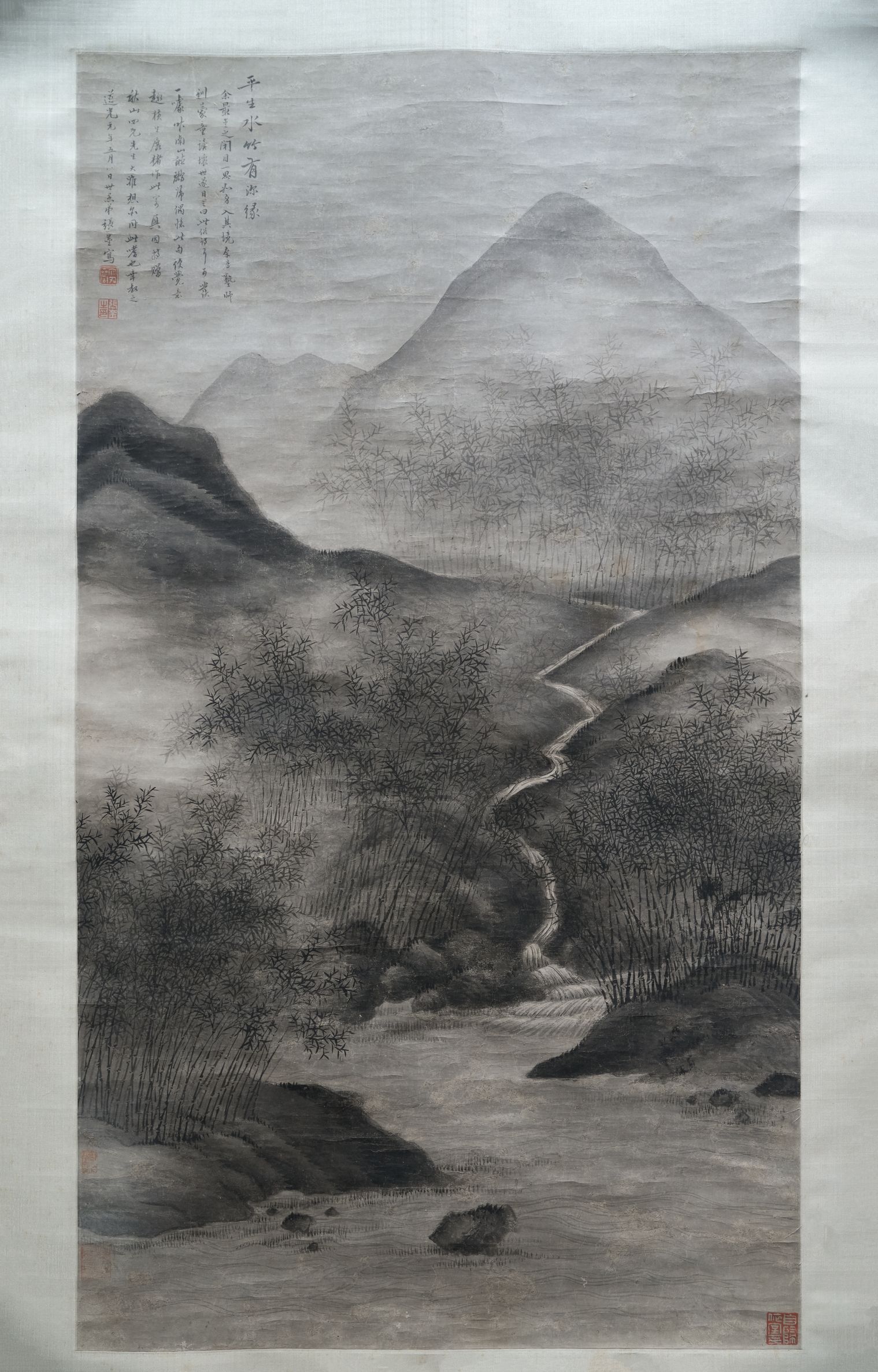水竹深缘图缩略图