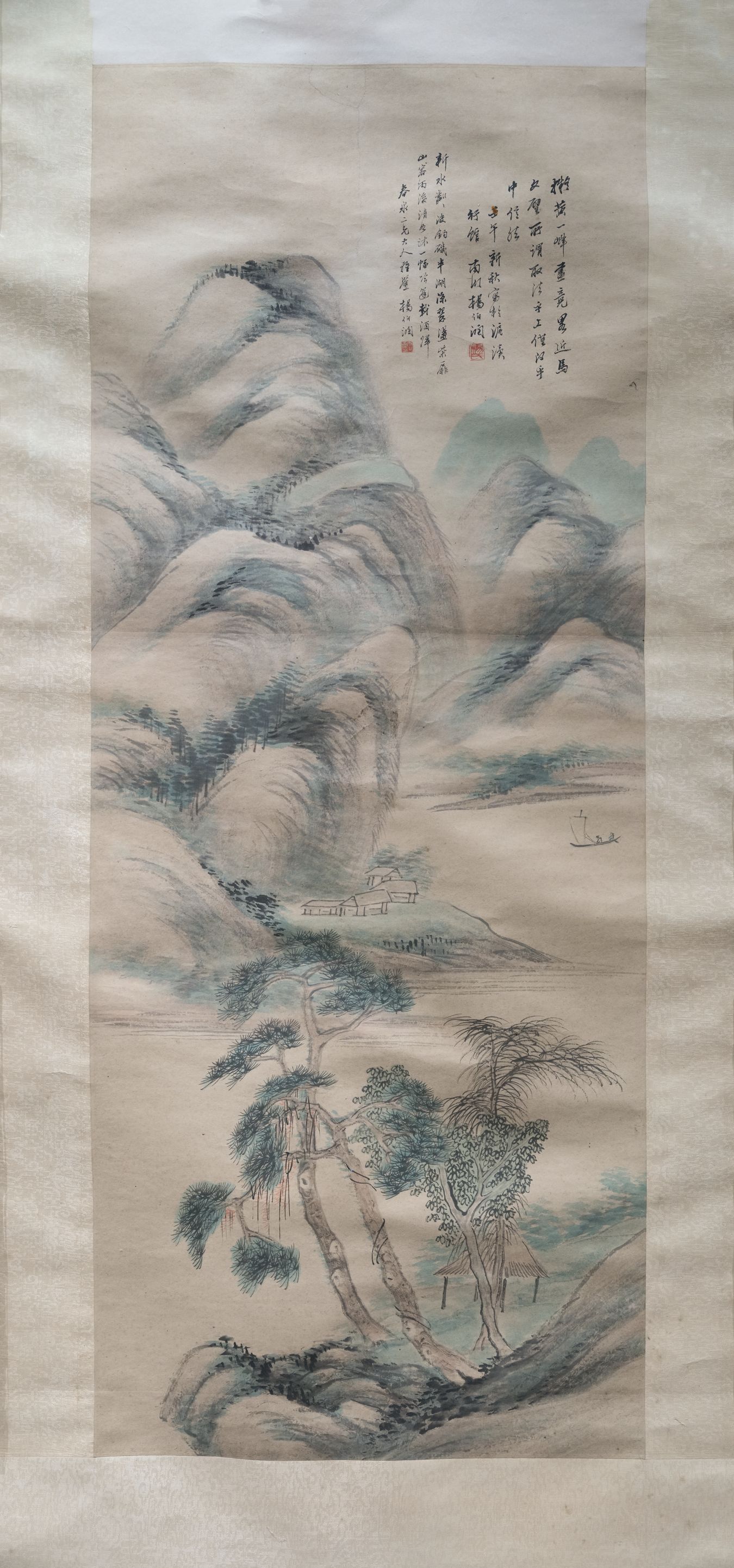 仿董其昌山水图缩略图