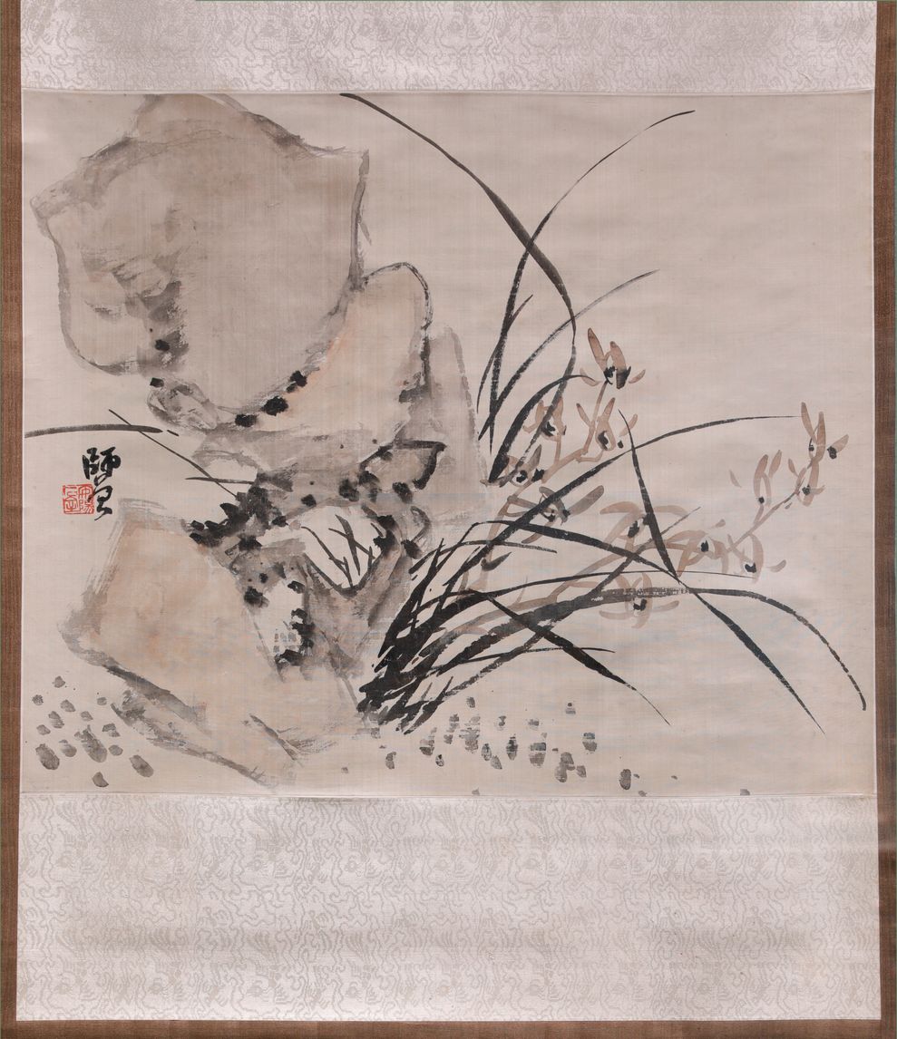 兰石图缩略图