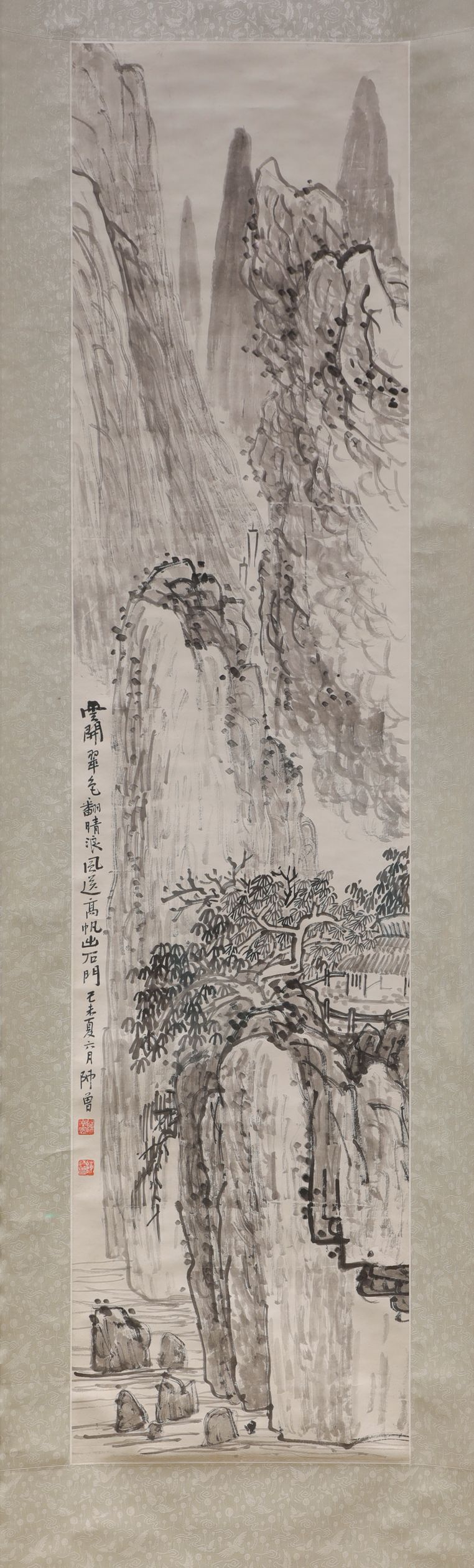 山水图缩略图