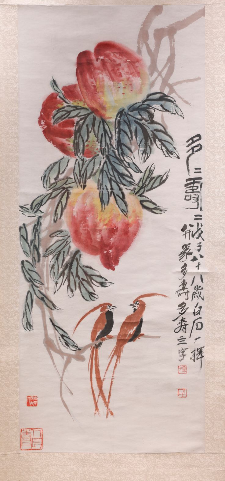 多寿图预览图