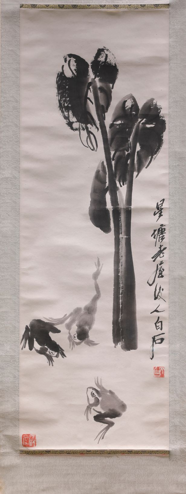 芋蛙图（二）预览图