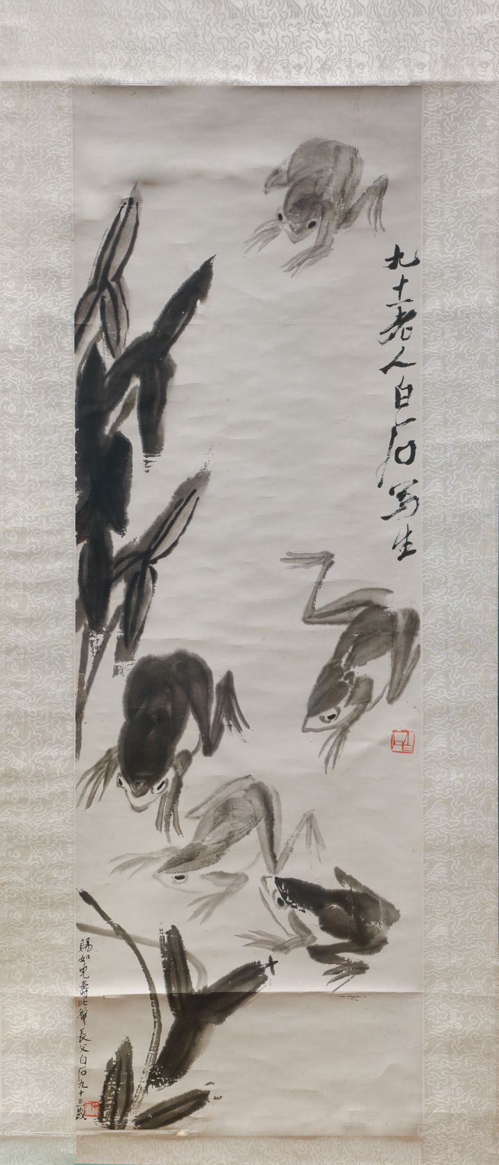 芋蛙图（一）预览图
