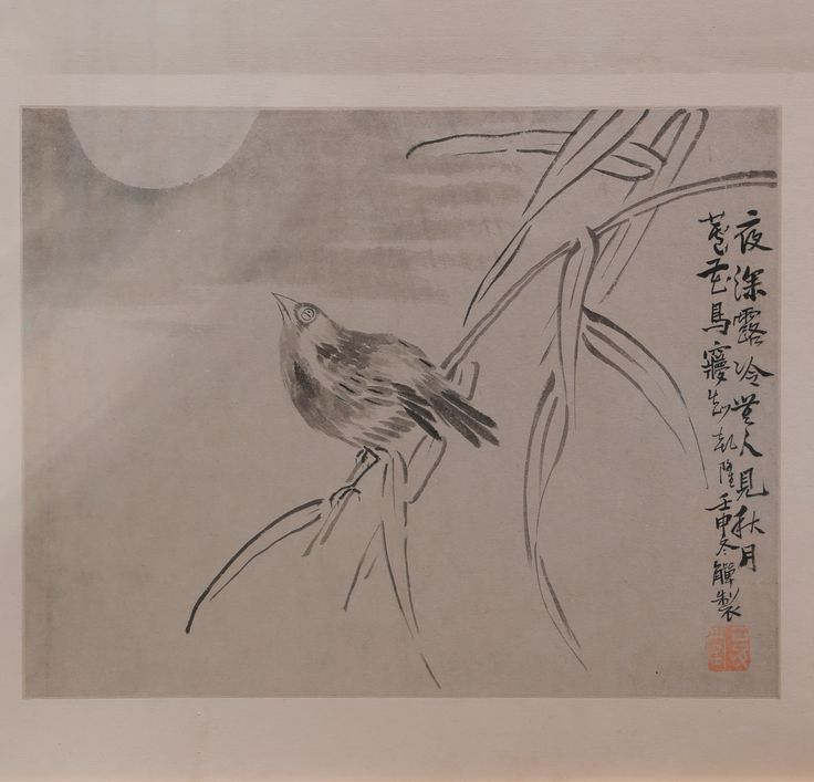 花鸟图缩略图