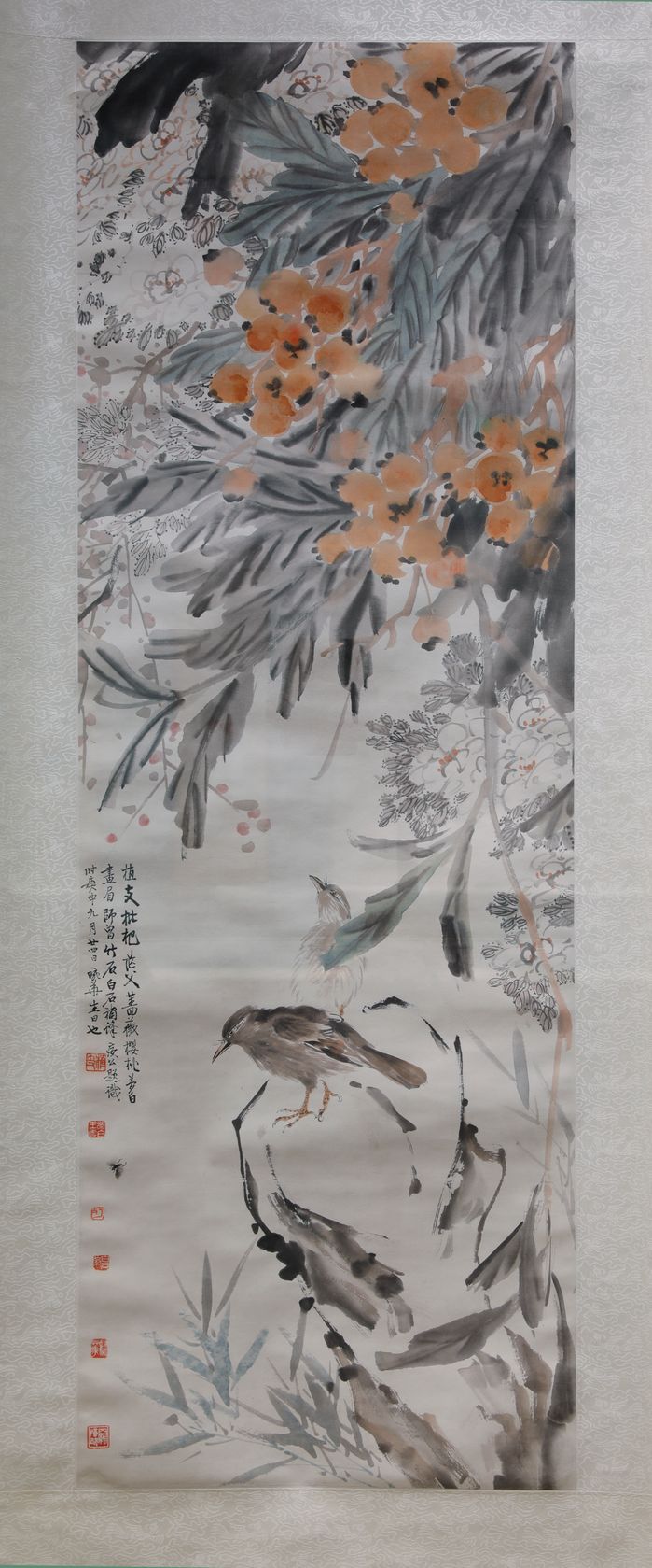 齐白石凌植支合作花鸟草虫图预览图