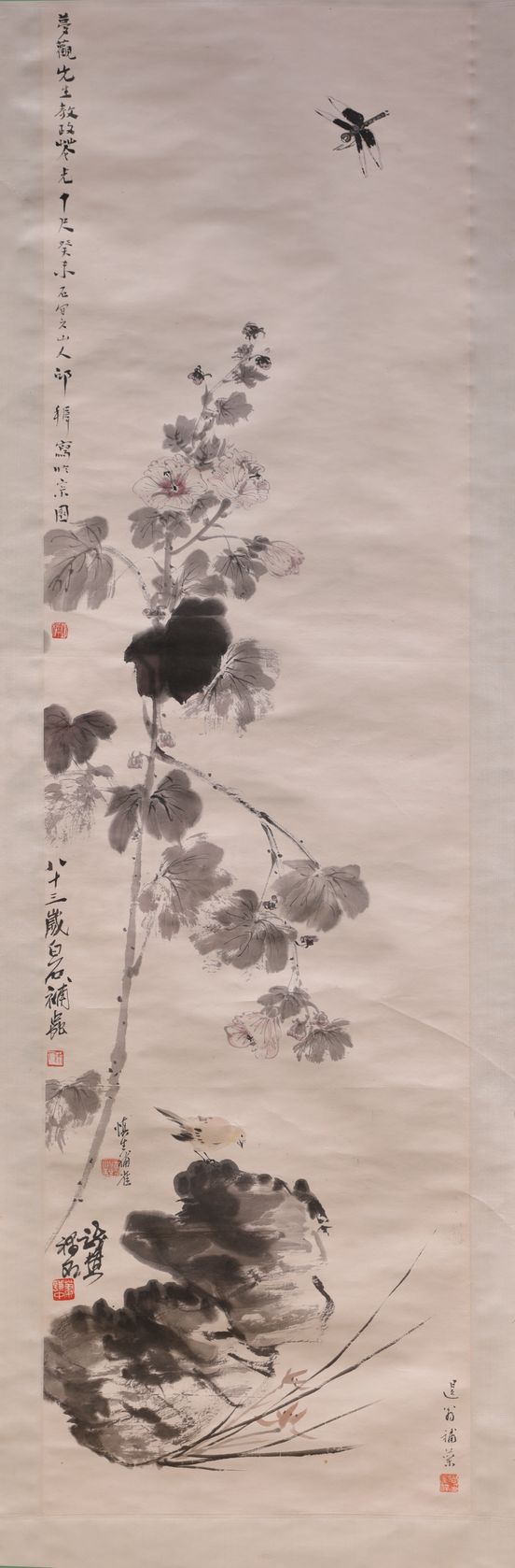 齐白石萧谦中合作花鸟图缩略图