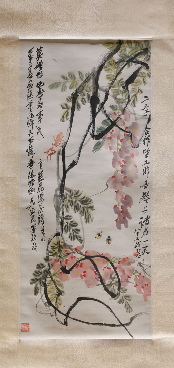 藤萝图预览图