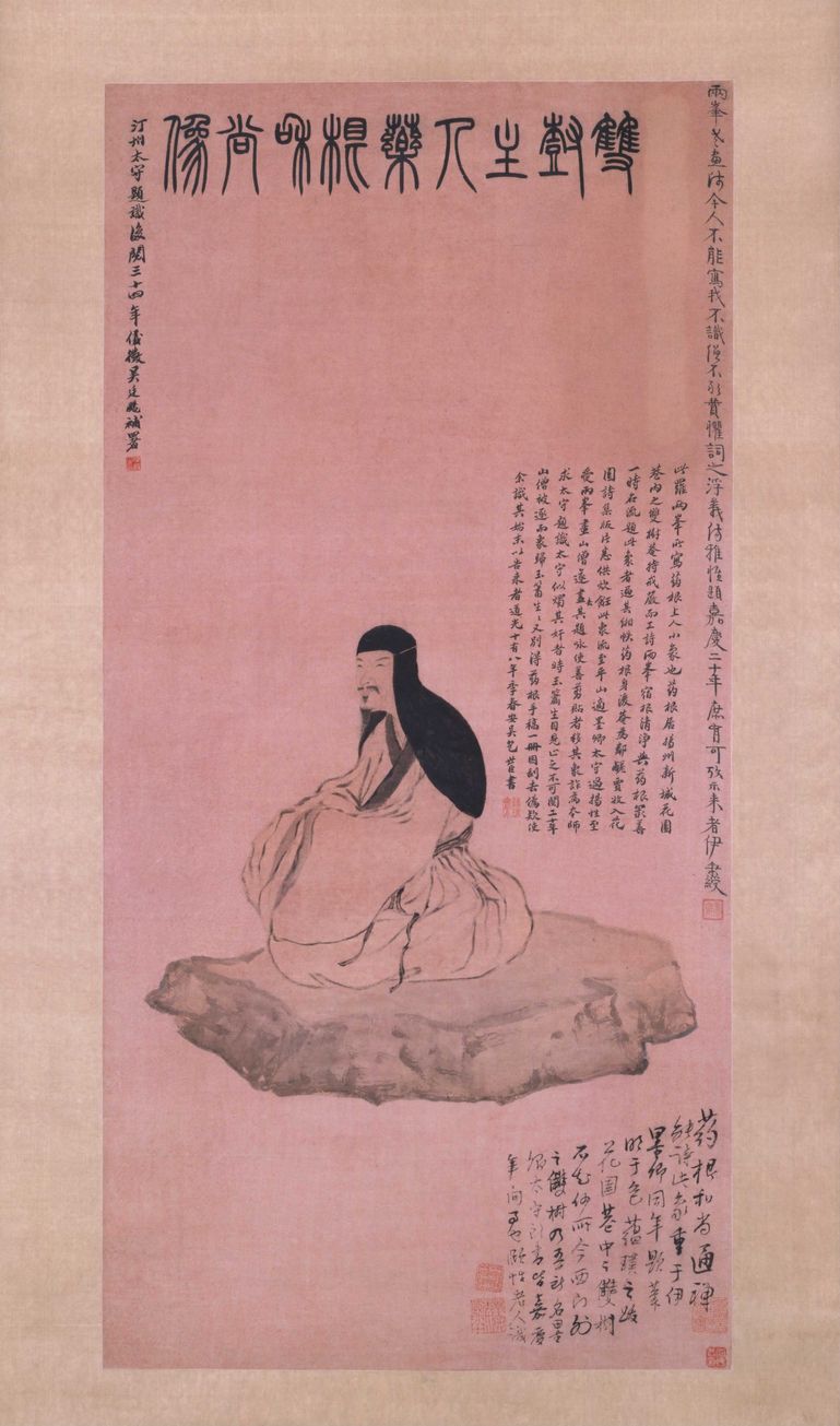 药根和尚像预览图