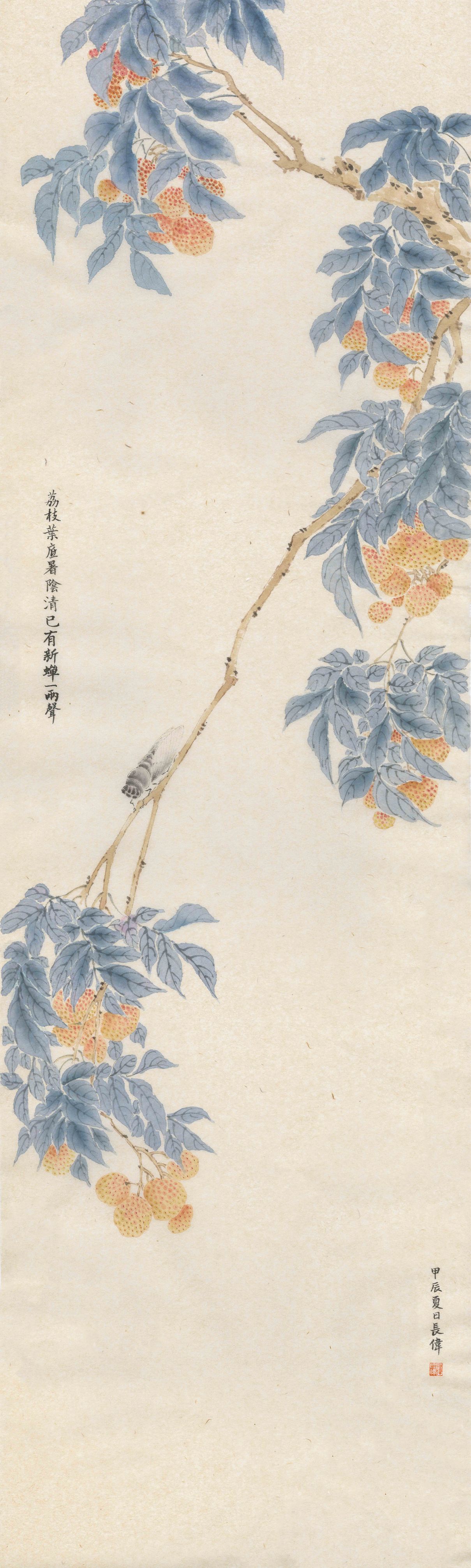 蝉鸣缩略图