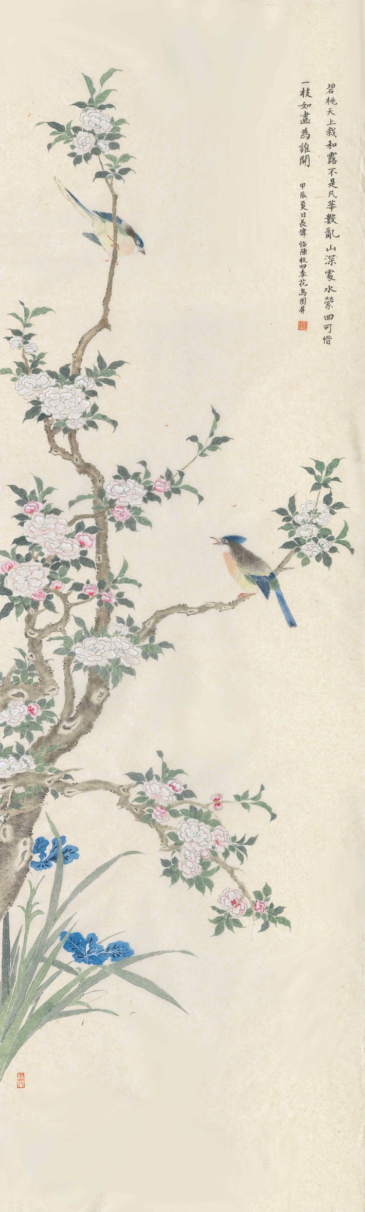 花鸟条屏一缩略图