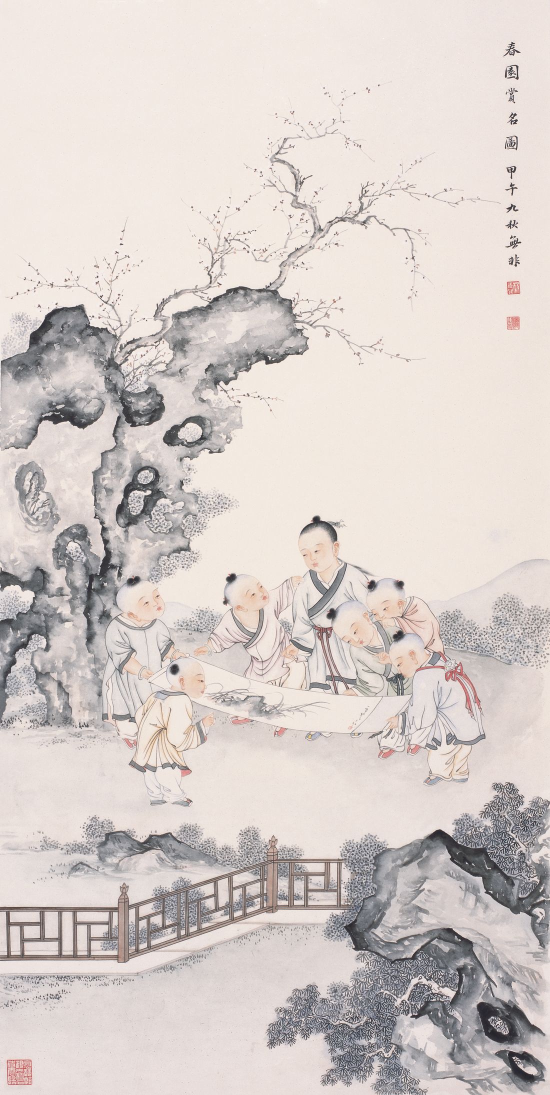 赏画图预览图