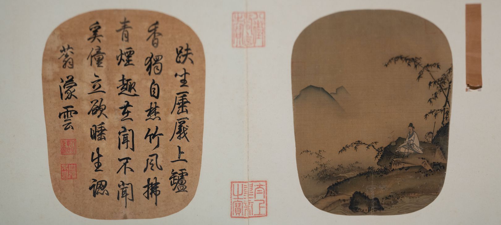 竹间焚香图缩略图