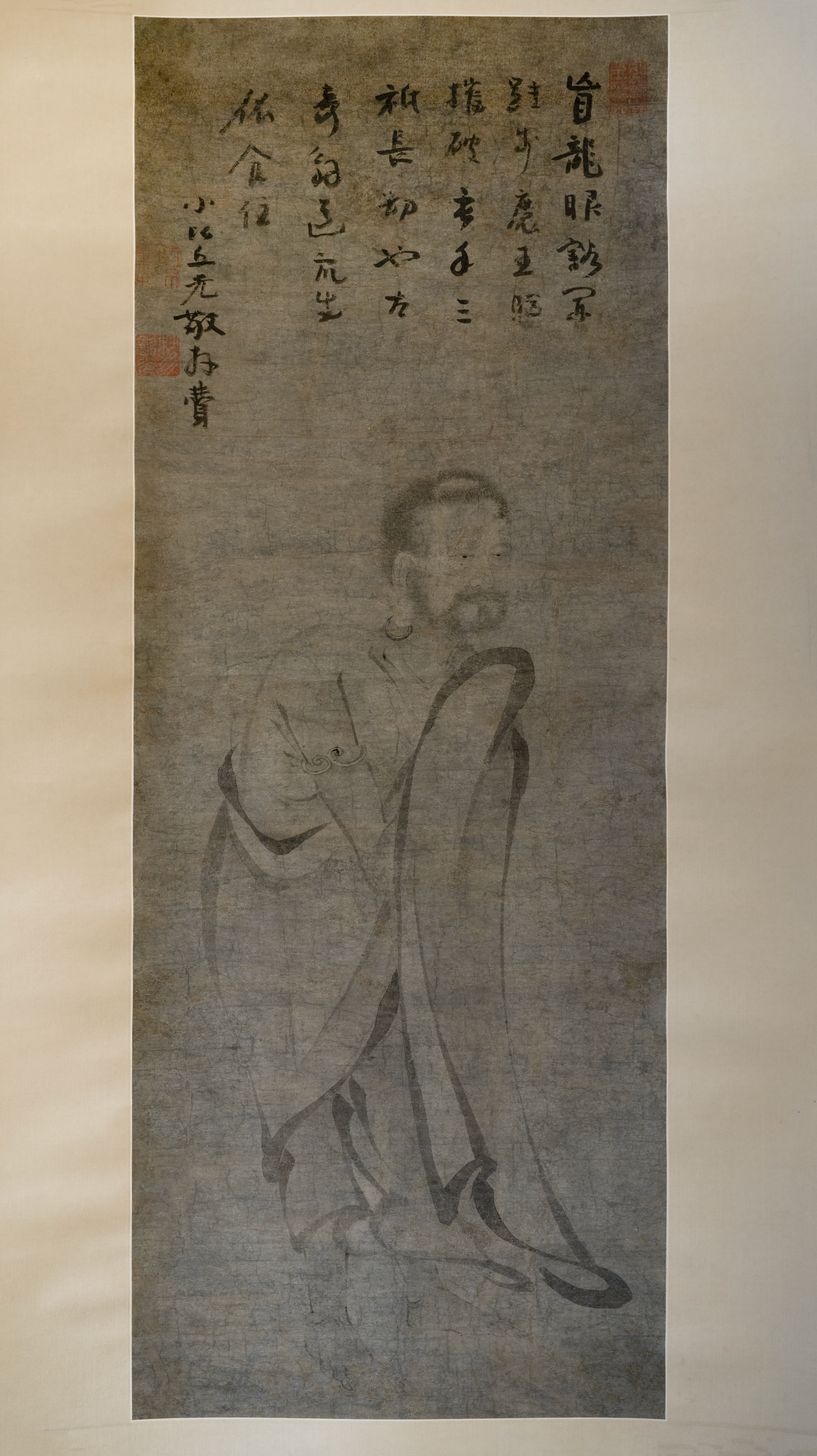 释迦出山图预览图