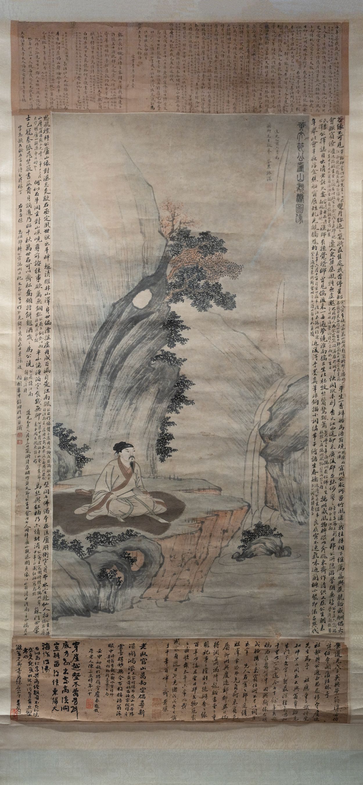 黄文节公庐山观瀑图轴预览图