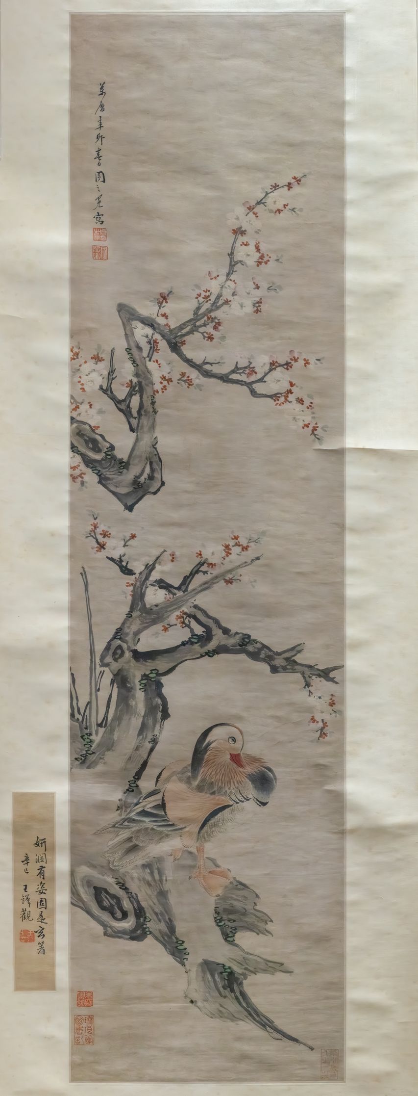 杏花孤鸳图缩略图