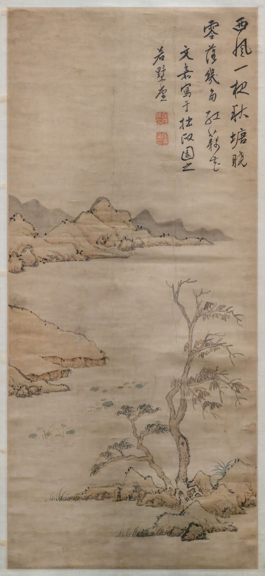 秋塘红藕图缩略图