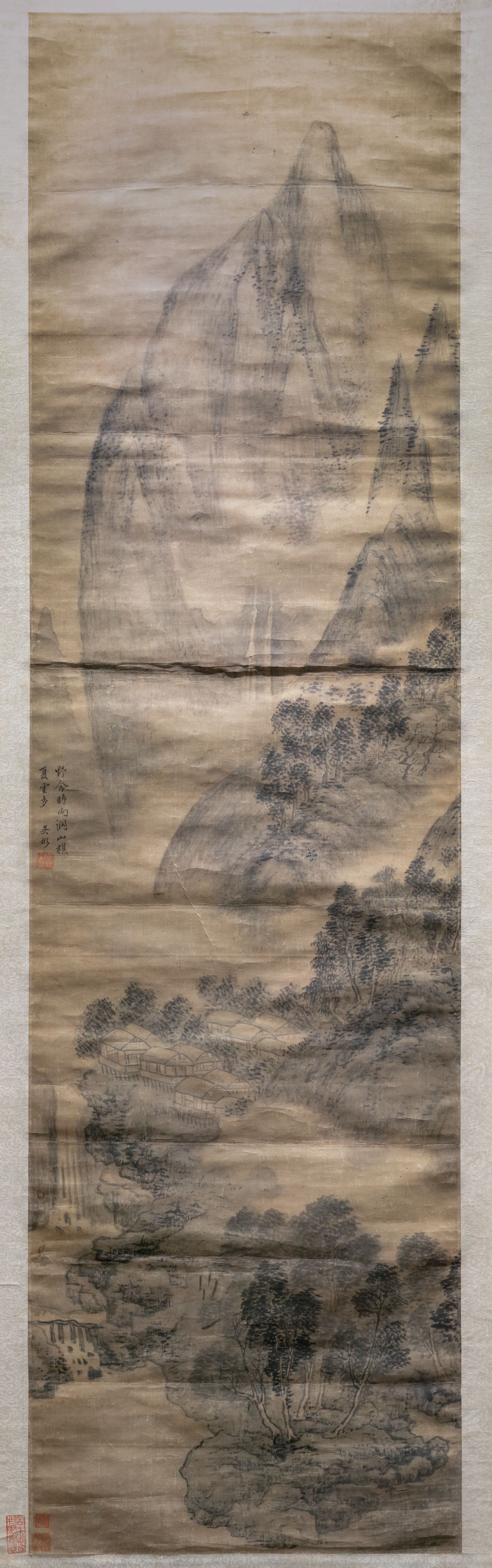 夏山烟雨图缩略图