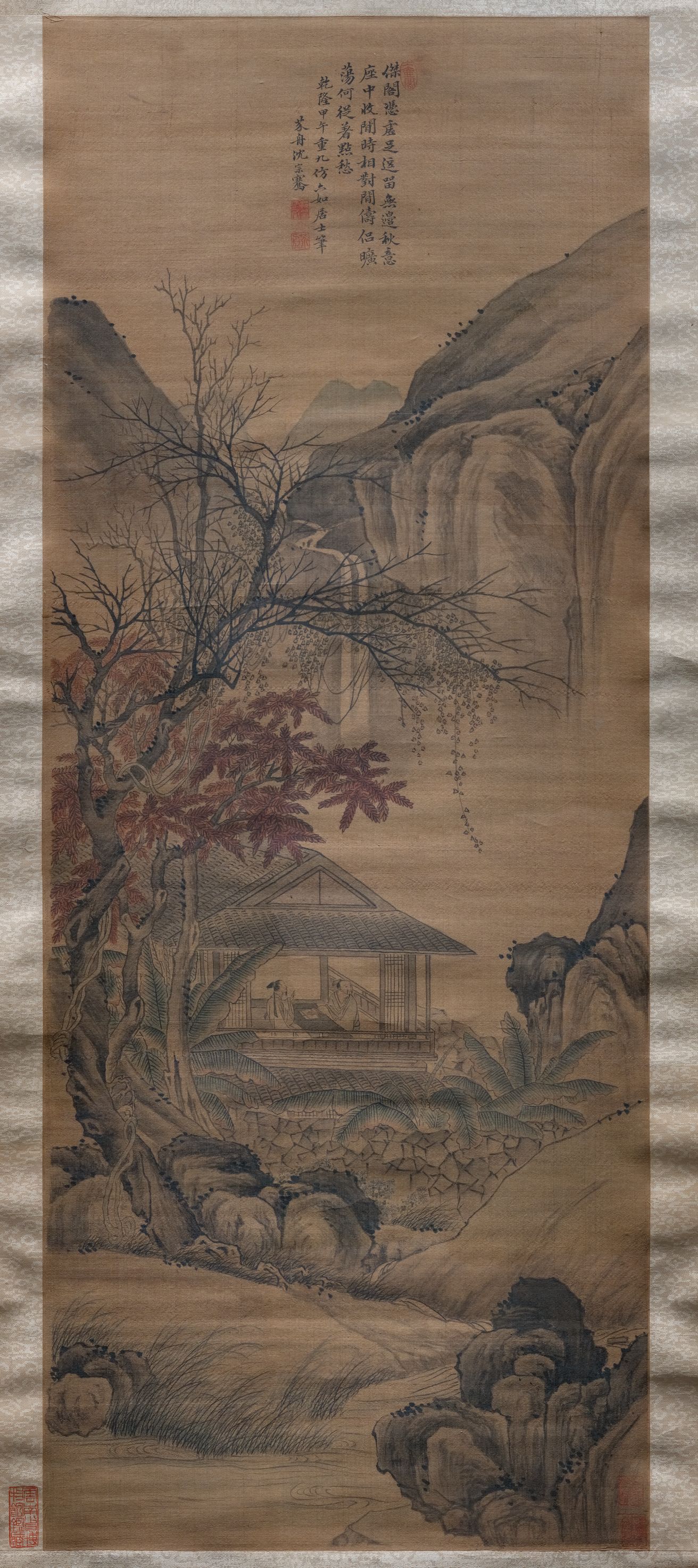 秋山闲坐图缩略图