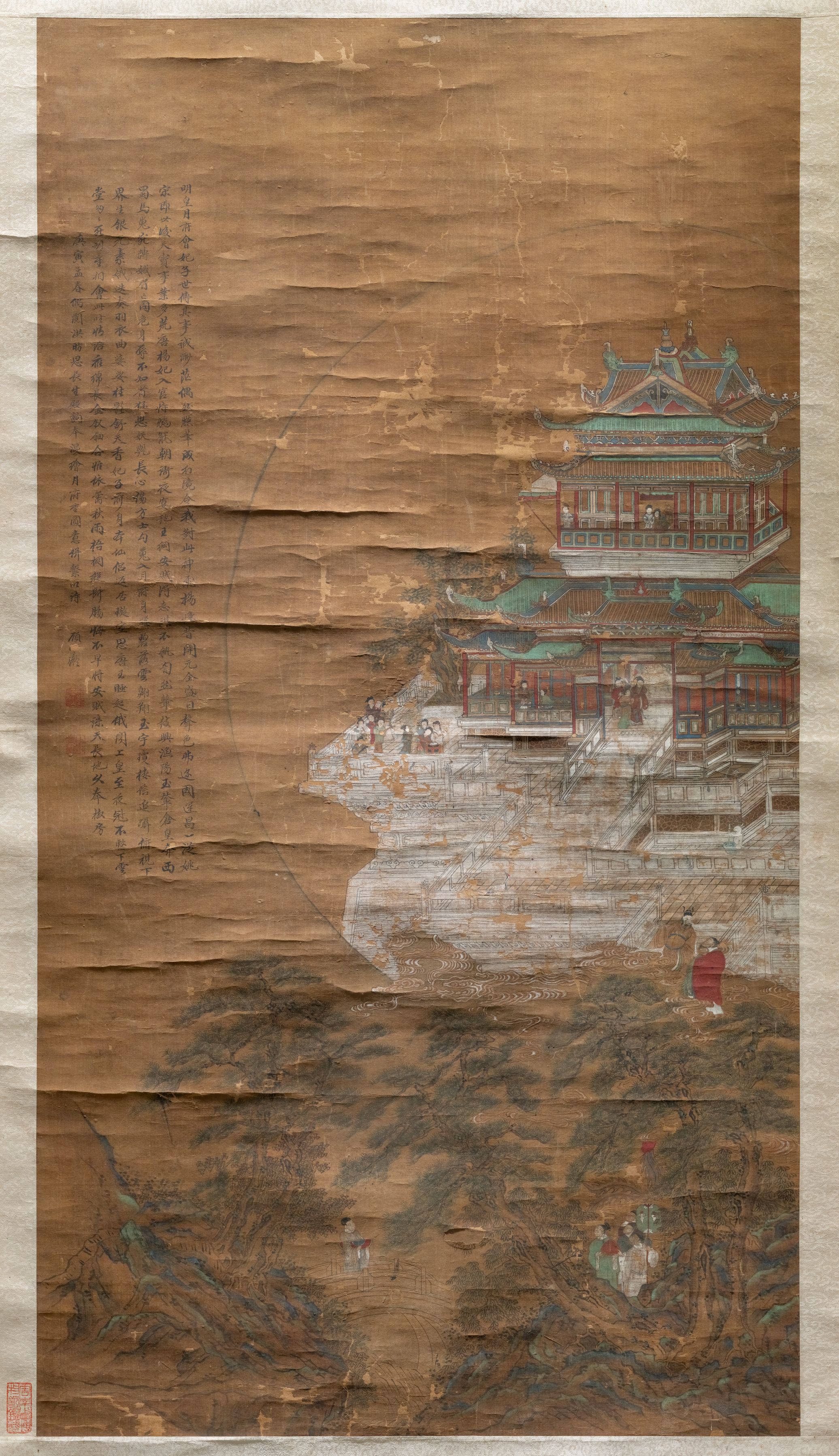 月府重圆图预览图