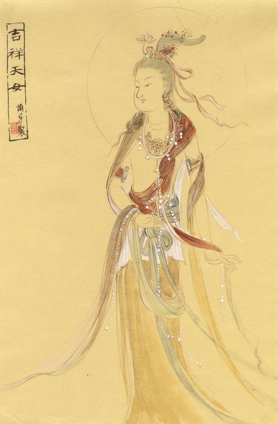 吉祥天女缩略图