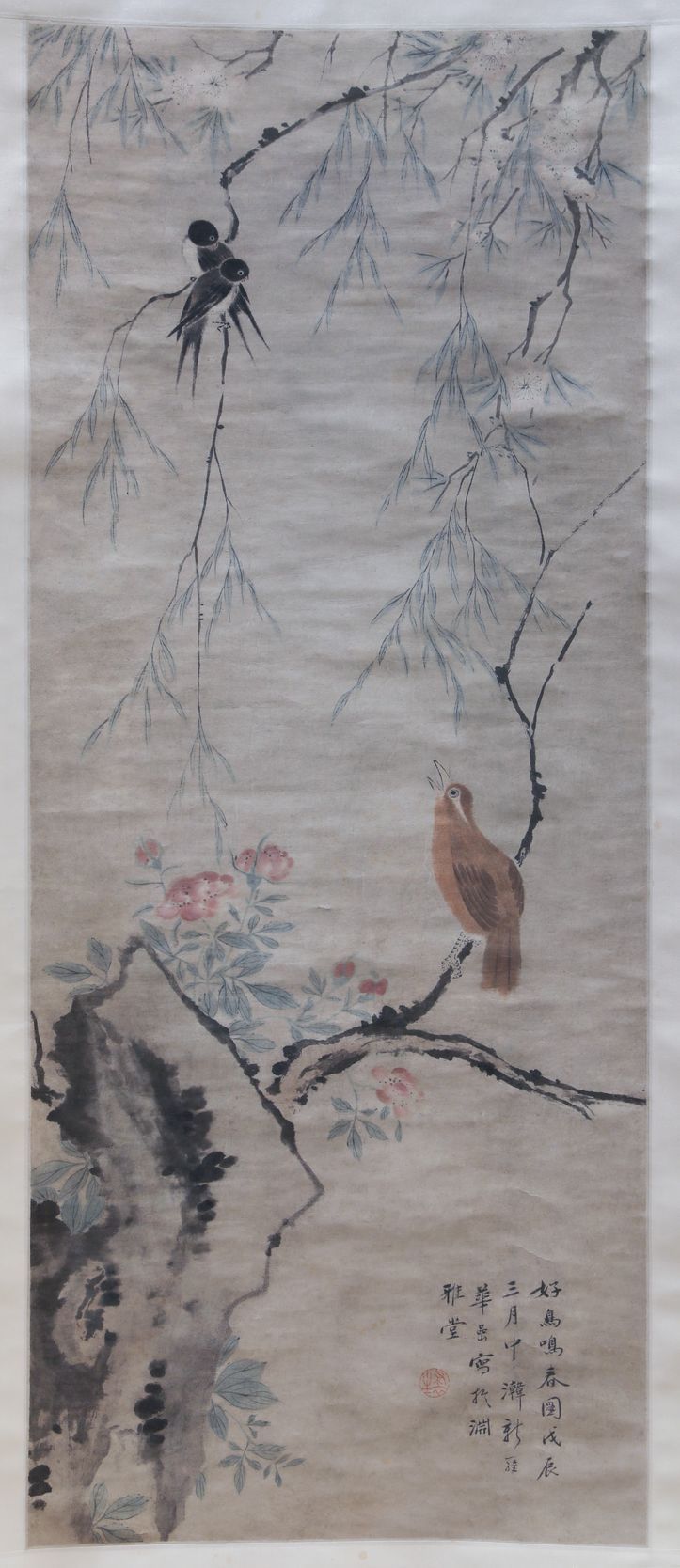 好鸟鸣春图轴预览图