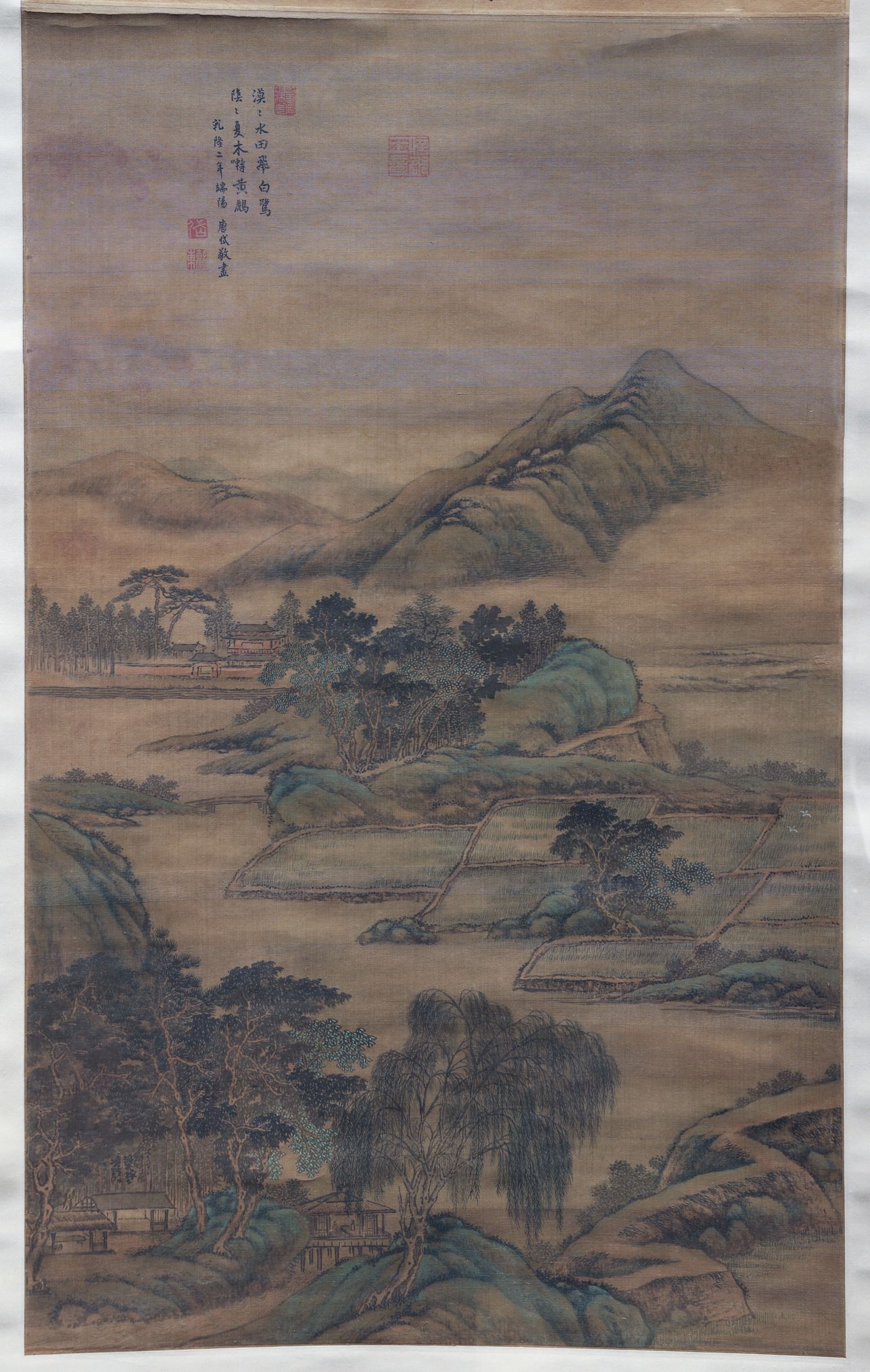 王维诗意图轴缩略图