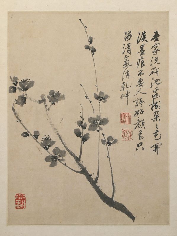 绘王冕墨梅图页缩略图