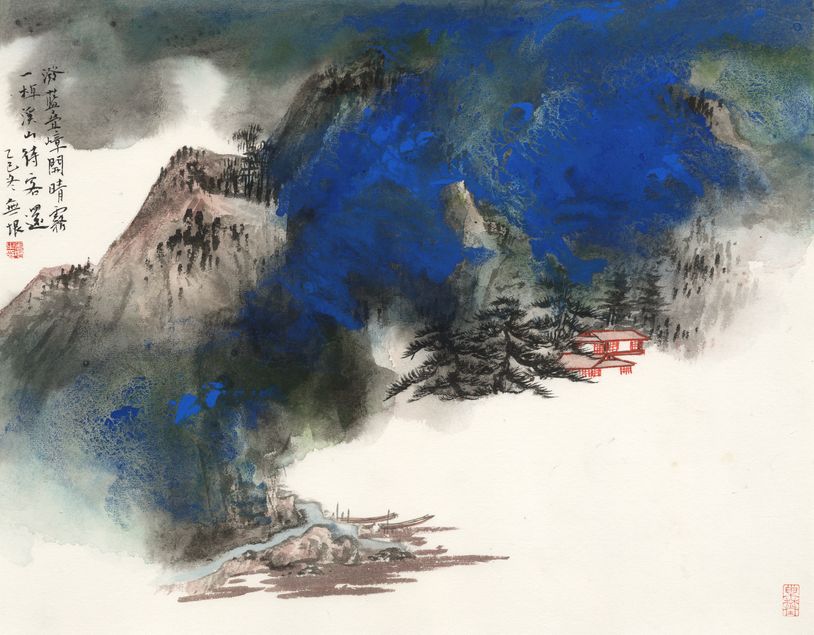泼蓝叠嶂缩略图
