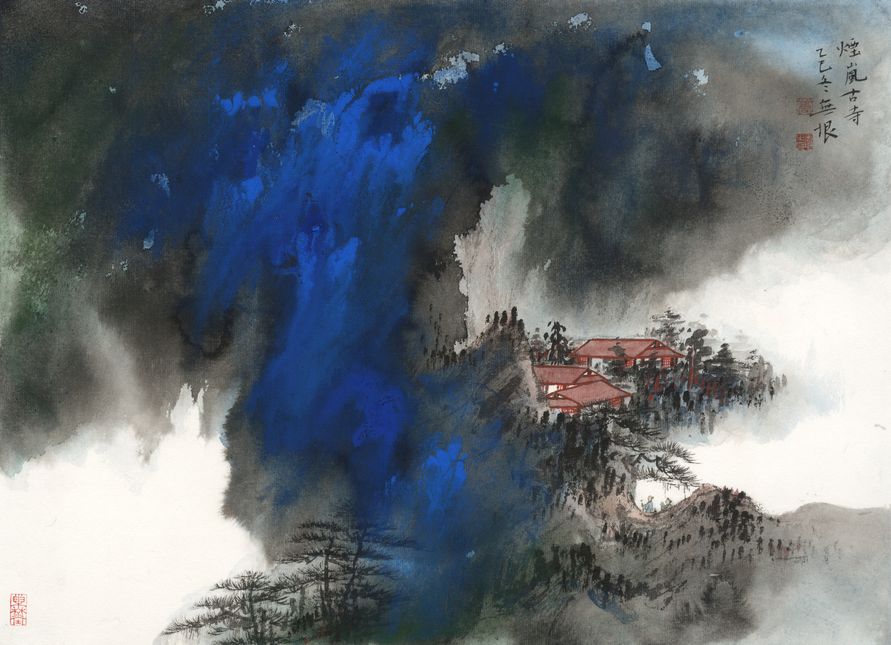 烟岚古寺缩略图