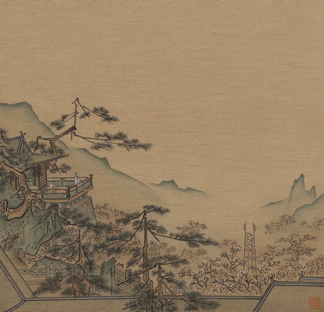 宋帝命题图册缩略图