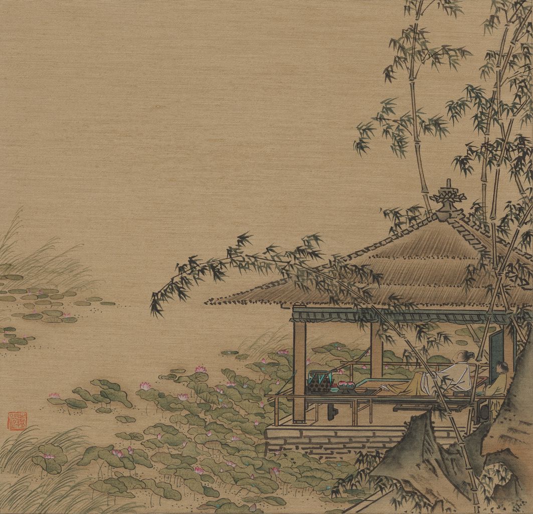 宋帝命题图册2缩略图