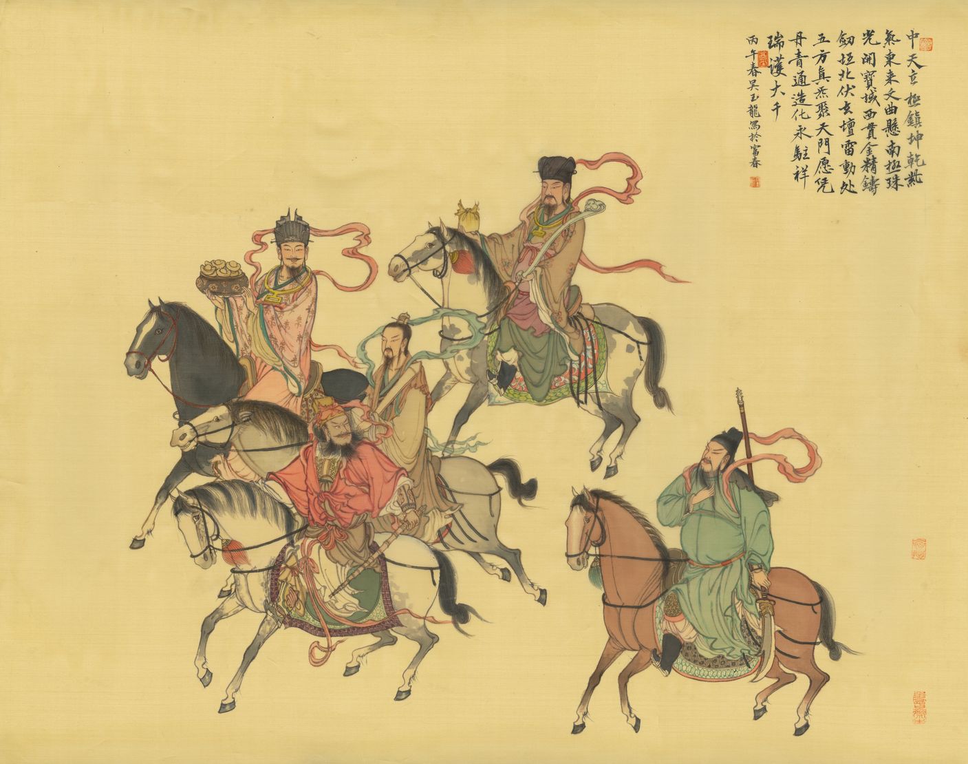 迎财大五路缩略图