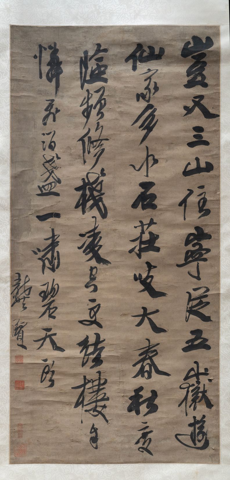 自书题画诗轴预览图
