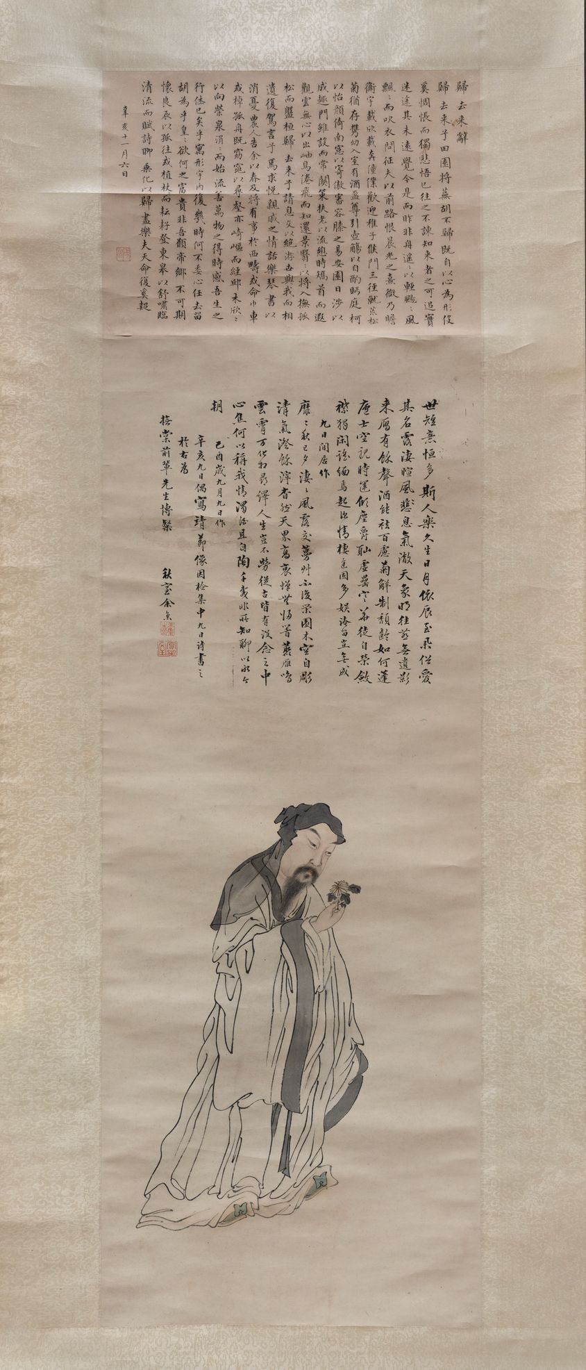 陶渊明像轴预览图