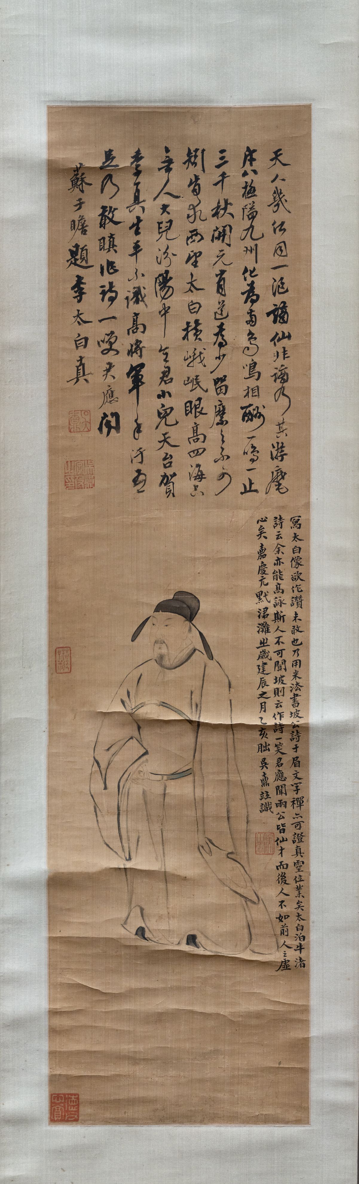 李白像轴预览图
