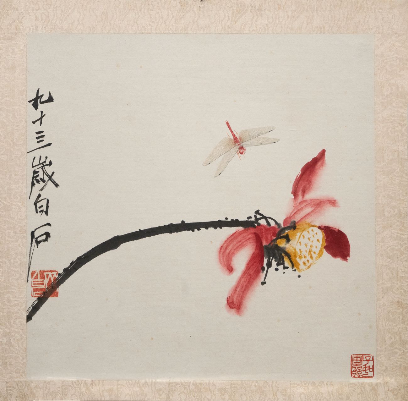 荷花蜻蜓图缩略图