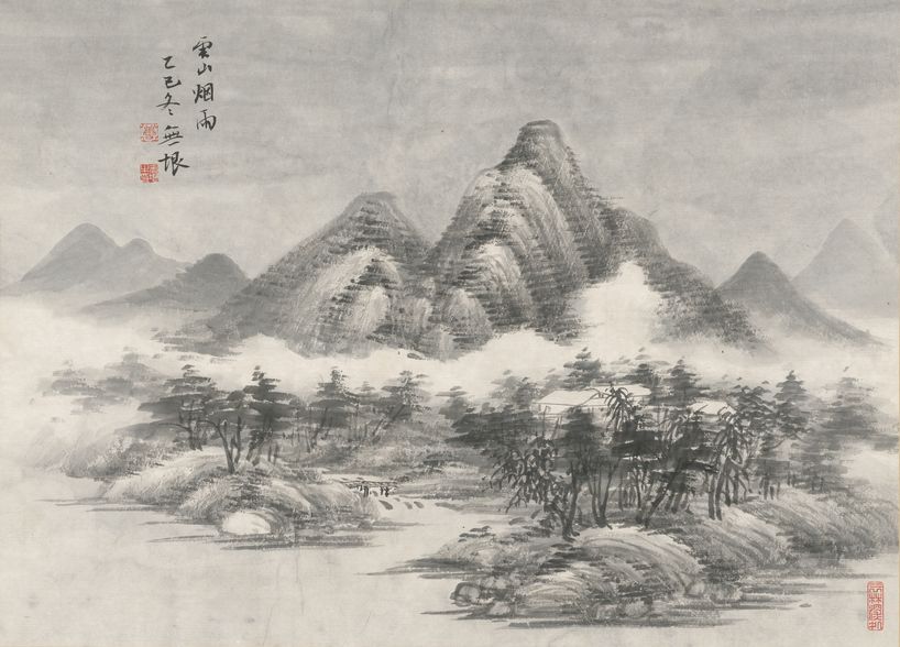 云山烟雨缩略图