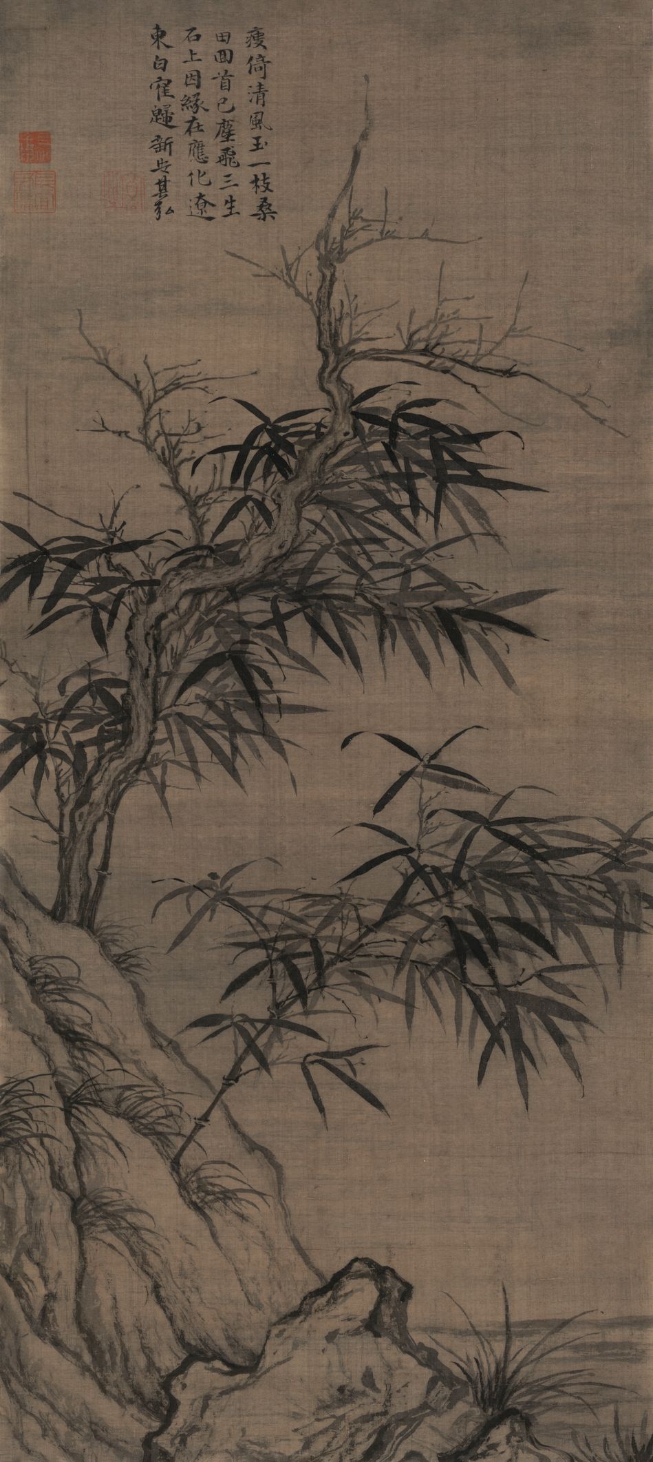 枯木竹石图缩略图