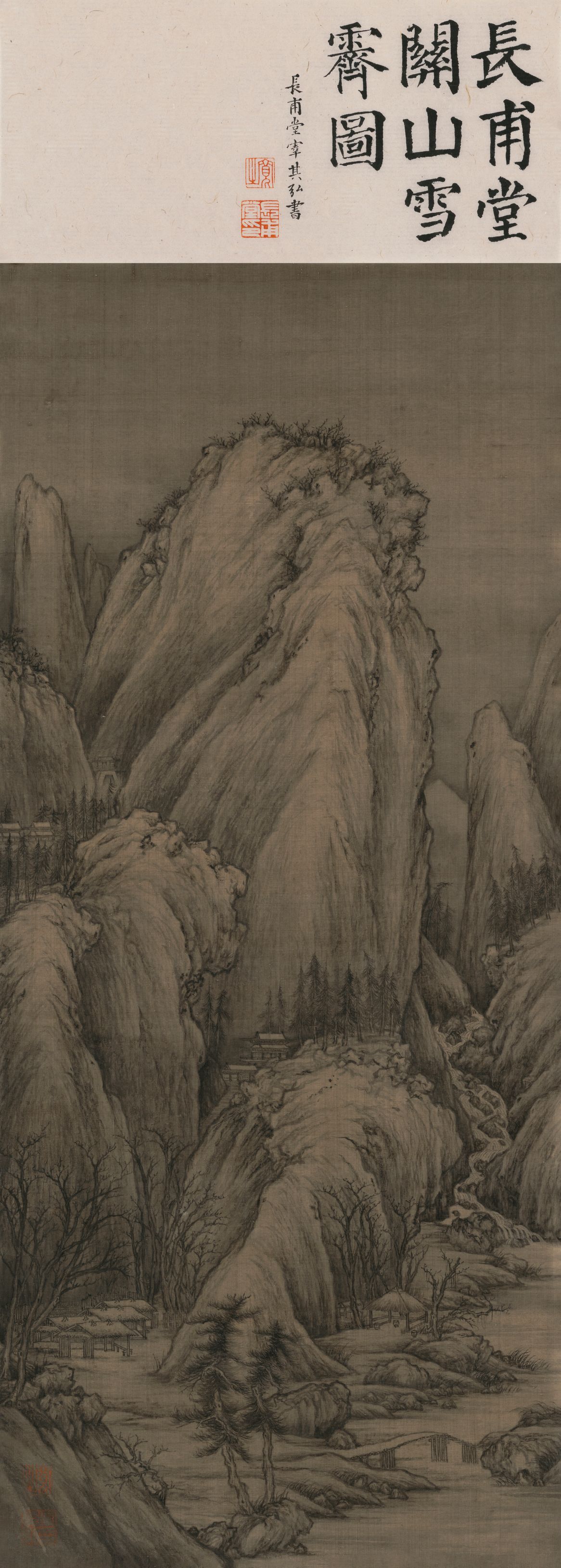 关山雪霁图缩略图