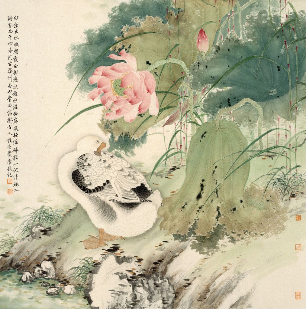 一池清趣入诗家缩略图