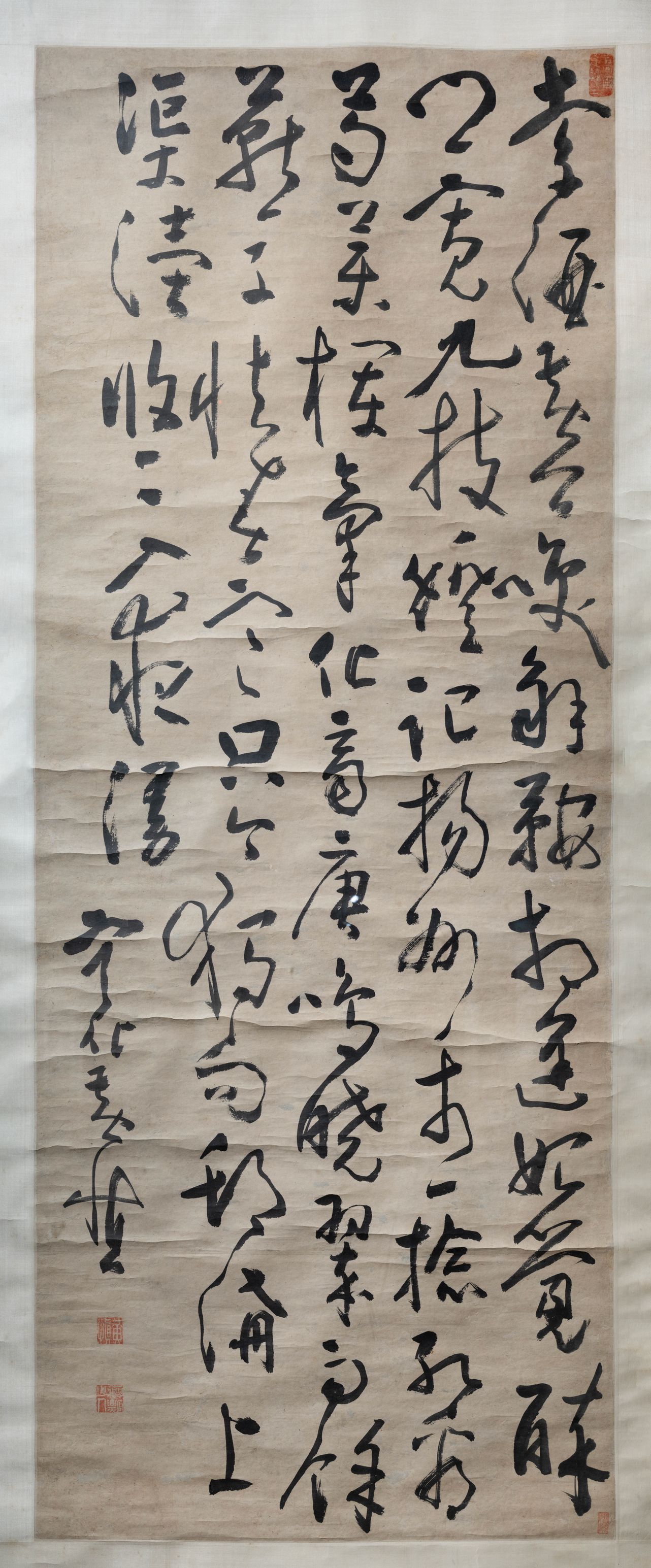 草书自作诗轴缩略图