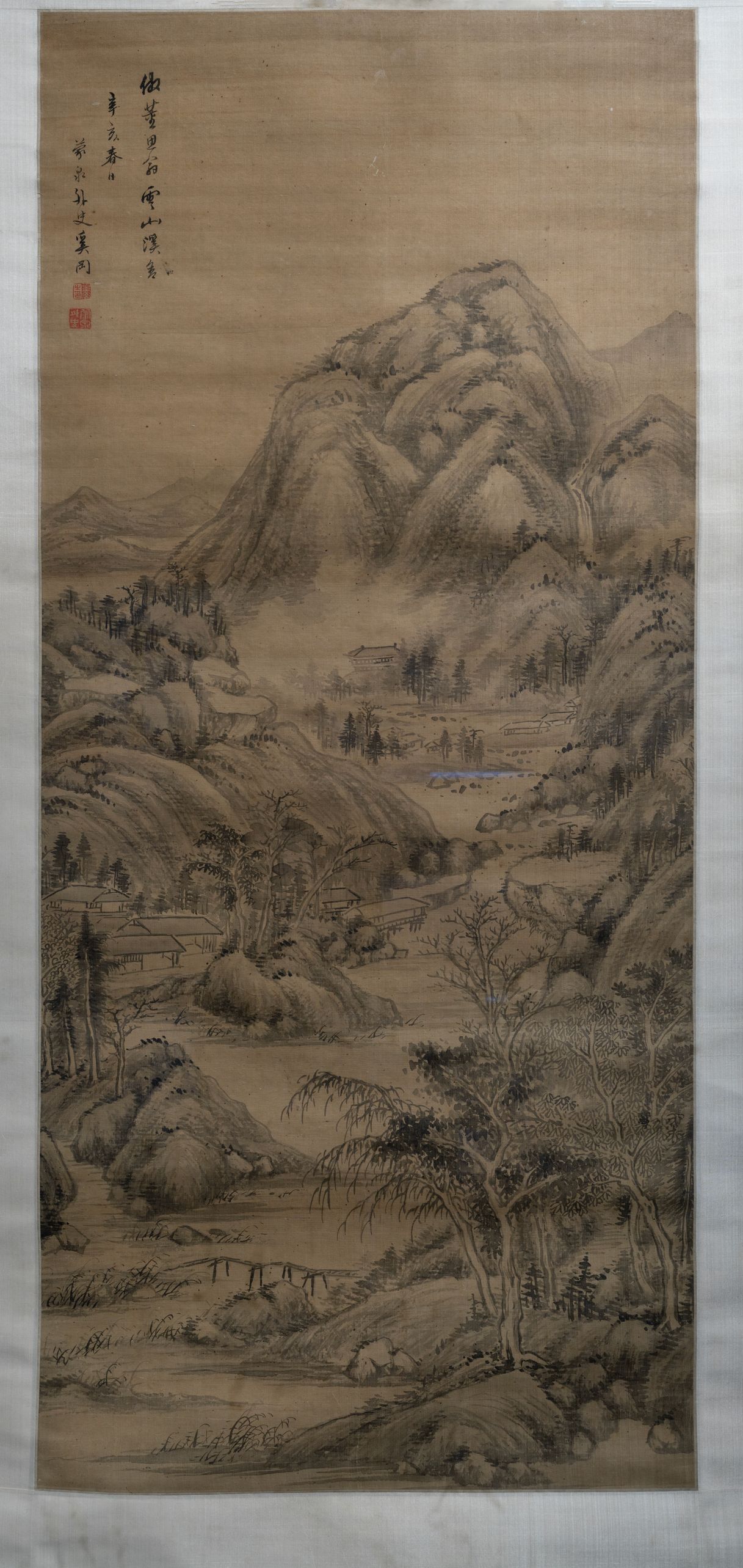 仿董思翁云山溪秀图预览图