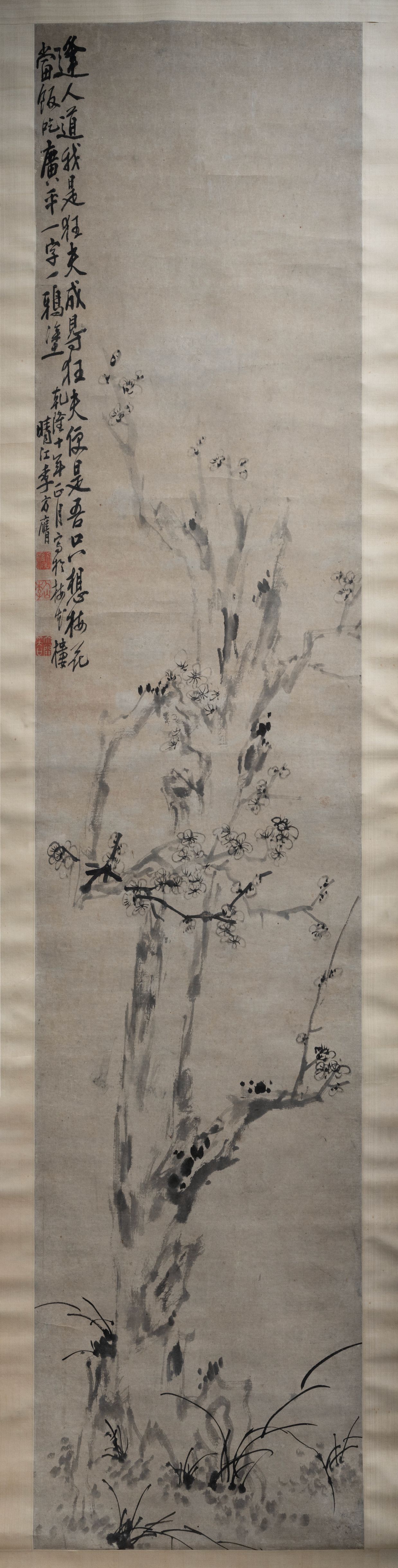 梅花图轴缩略图