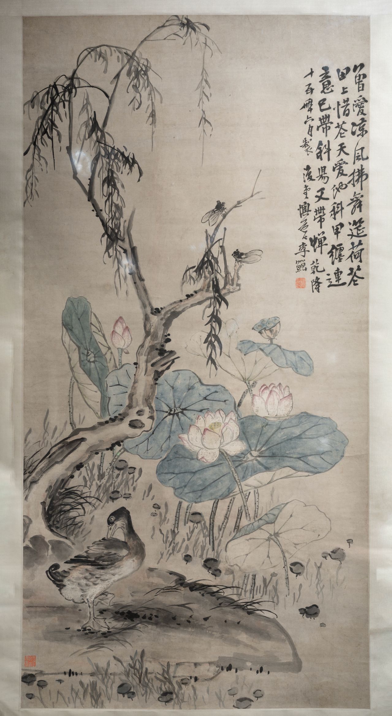 荷鸭图轴缩略图
